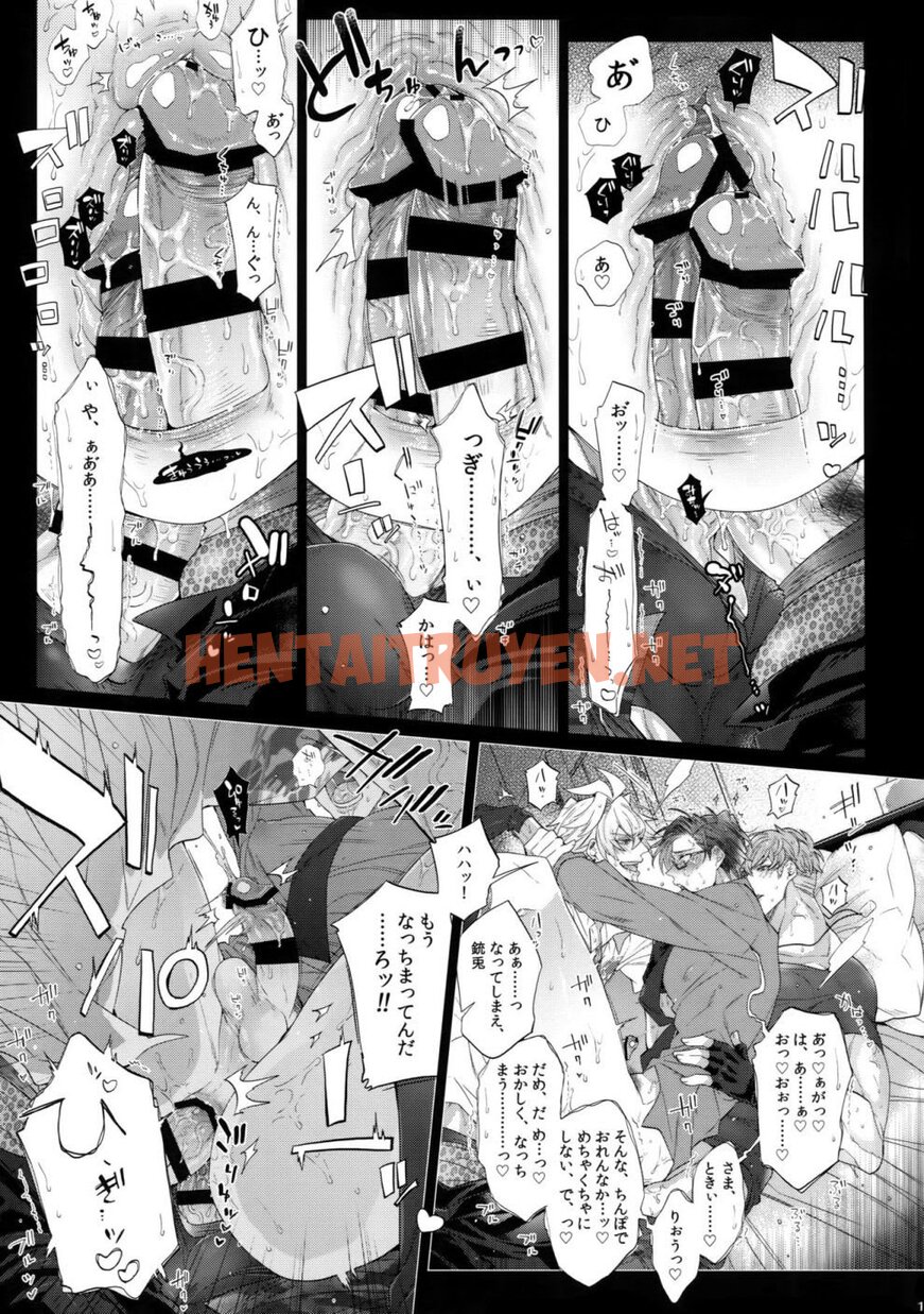 Xem ảnh Tuyển Tập Truyện Về Chàng Quân Nhân Và Anh Cảnh Sát Dâm Đãng - Chap 3 - img_014_1640608568 - HentaiTruyen.net