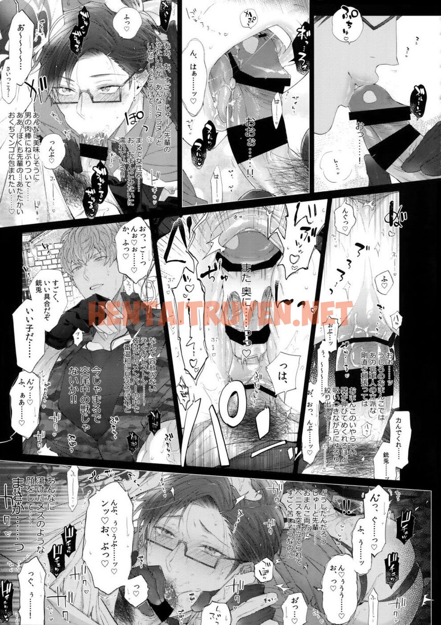 Xem ảnh Tuyển Tập Truyện Về Chàng Quân Nhân Và Anh Cảnh Sát Dâm Đãng - Chap 4 - img_014_1640608580 - HentaiTruyen.net