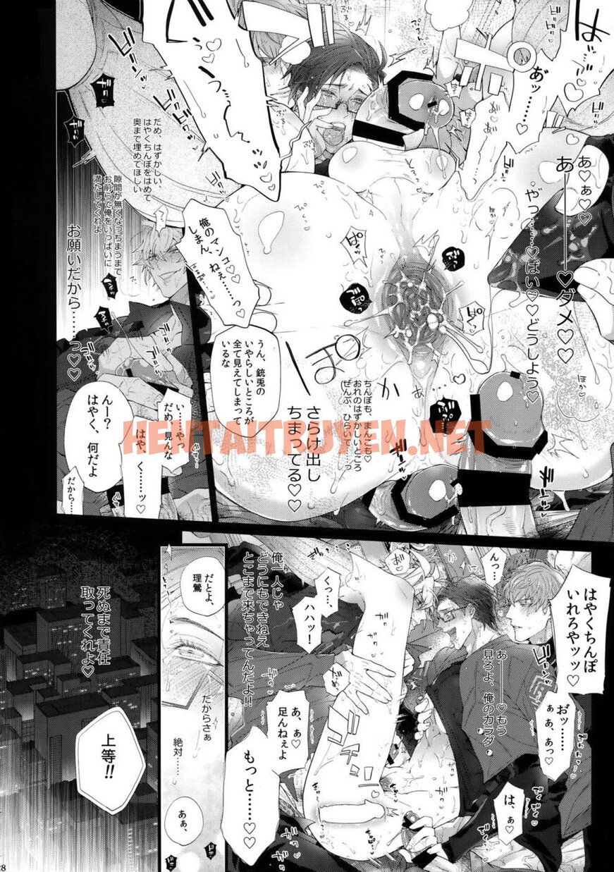Xem ảnh Tuyển Tập Truyện Về Chàng Quân Nhân Và Anh Cảnh Sát Dâm Đãng - Chap 4 - img_028_1640608587 - HentaiTruyen.net
