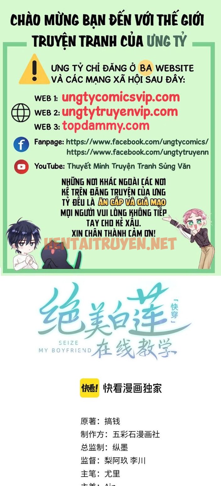 Xem ảnh Tuyệt Mỹ Bạch Liên Online Dạy Học - Chap 245 - img_001_1696050422 - HentaiTruyen.net