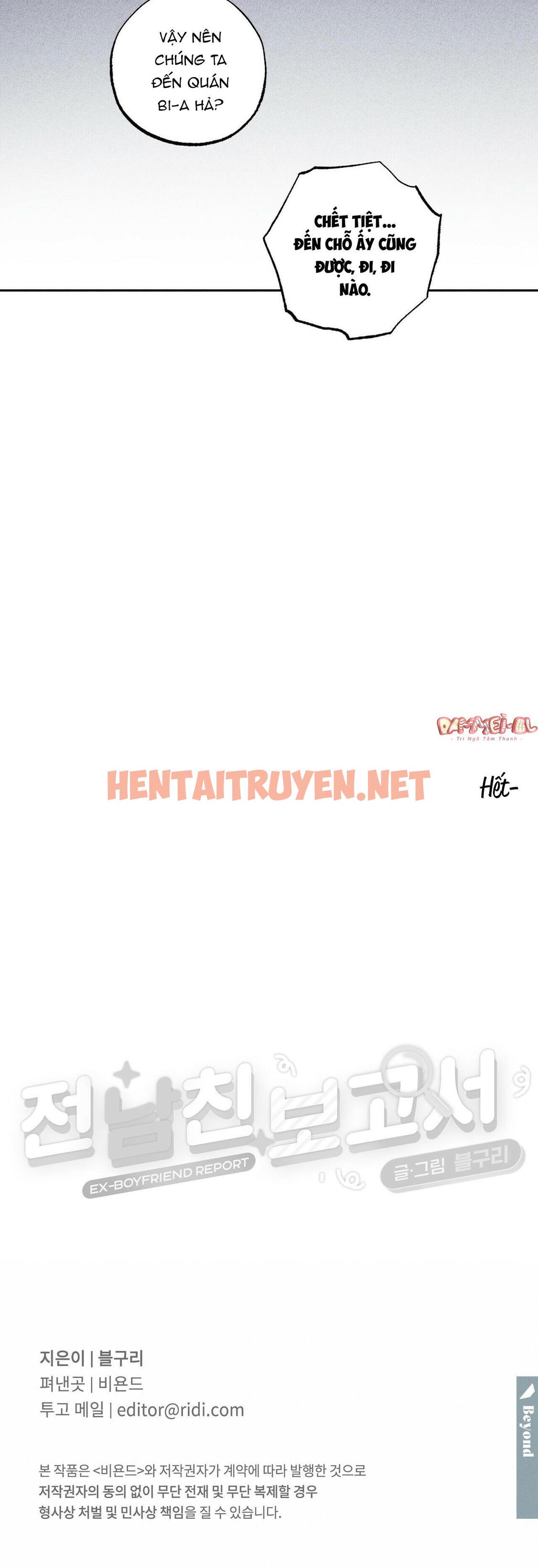 Xem ảnh Ước Nguyện Của Em - Chap 4 - img_031_1666024738 - HentaiTruyenVN.net