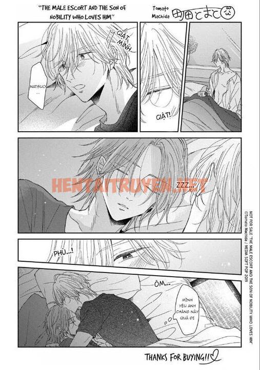 Xem ảnh Urisen Boy To Koisuru Onzoushi - Chap 7 - img_014_1674502561 - TruyenVN.APP