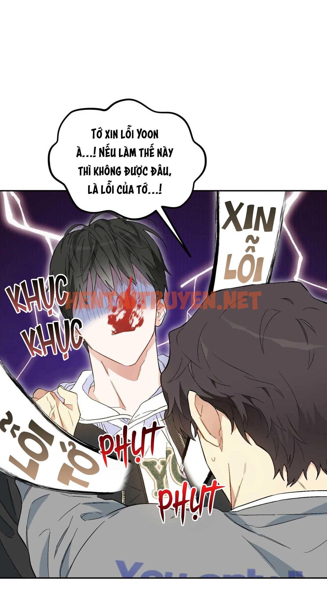 Xem ảnh Vận Mệnh Của Cậu Là Gì? - Chap 1 - img_026_1699621715 - HentaiTruyenVN.net