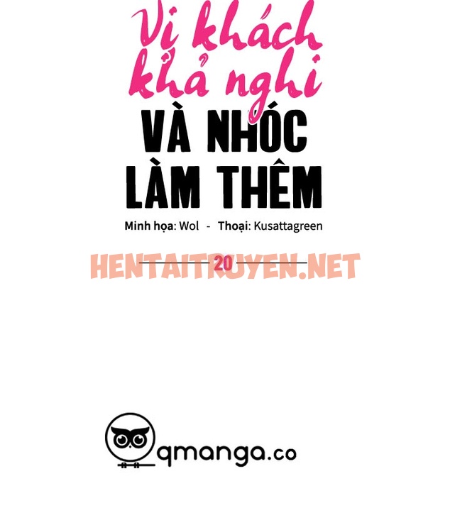 Xem ảnh Vị Khách Khả Nghi Và Nhóc Làm Thêm - Chap 20 - img_022_1637163360 - HentaiTruyen.net