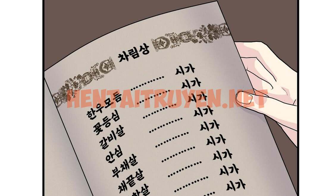 Xem ảnh Vị Ngọt Đôi Môi - Chap 16 - img_128_1656600914 - HentaiTruyen.net