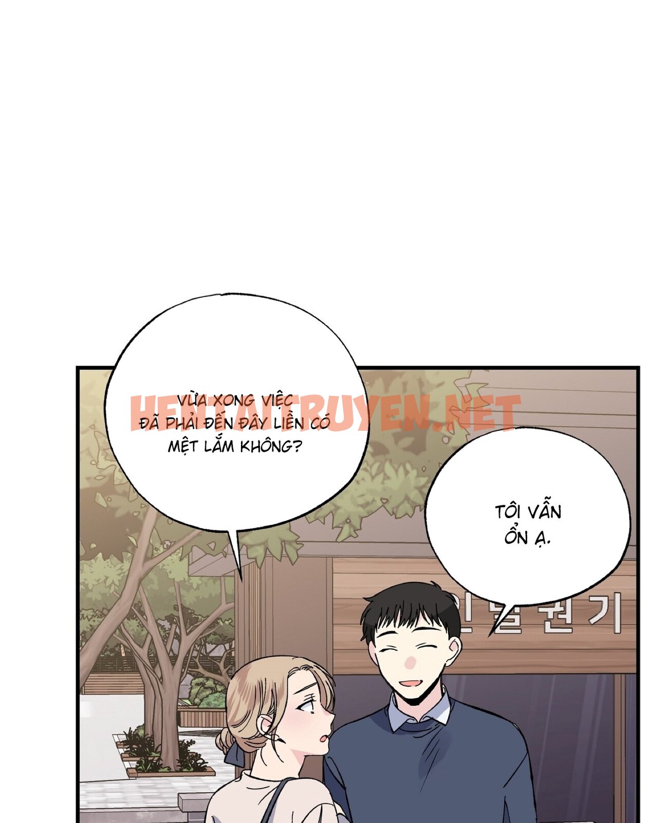 Xem ảnh Vị Ngọt Đôi Môi - Chap 43 - img_005_1678727325 - TruyenVN.APP