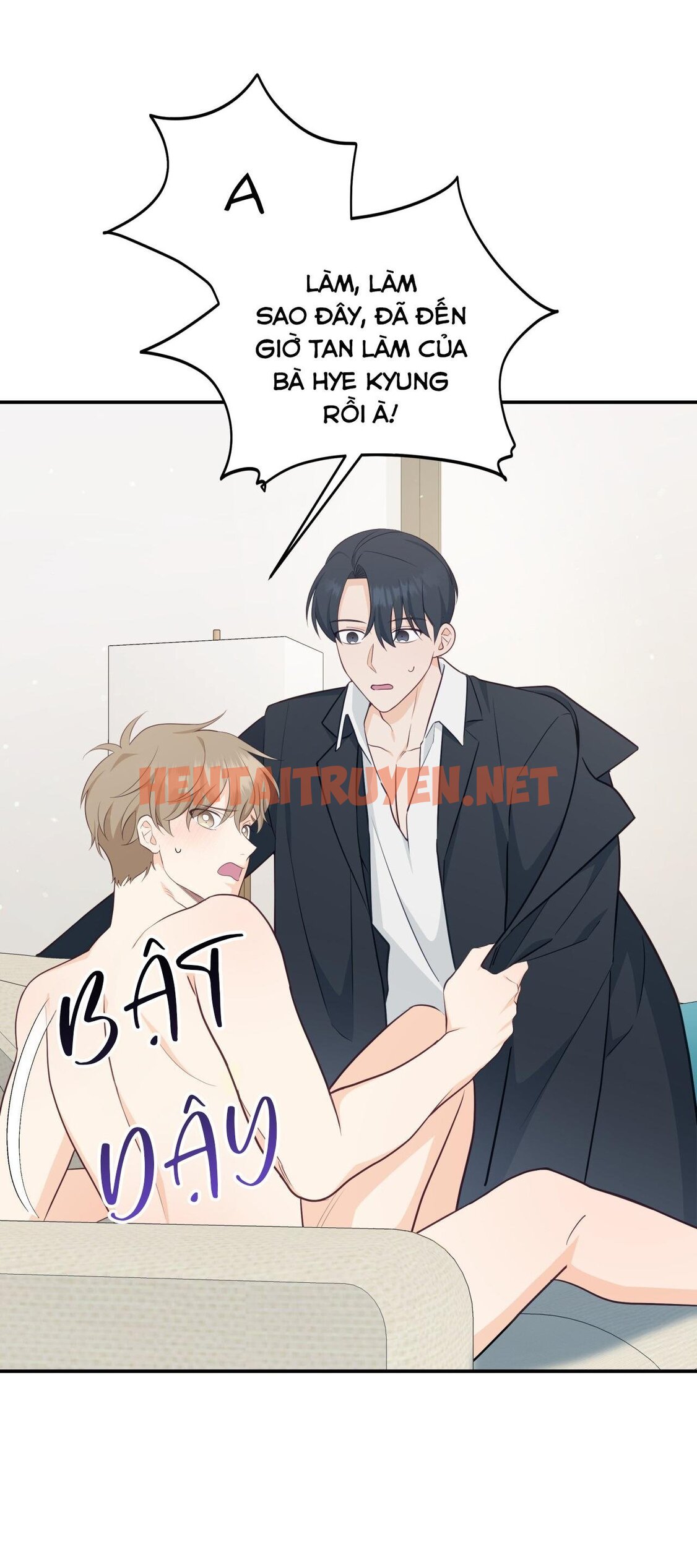 Xem ảnh Vị Ngọt Không Đường (Sweet Not Sugar) - Chap 37 - img_046_1700456940 - HentaiTruyen.net