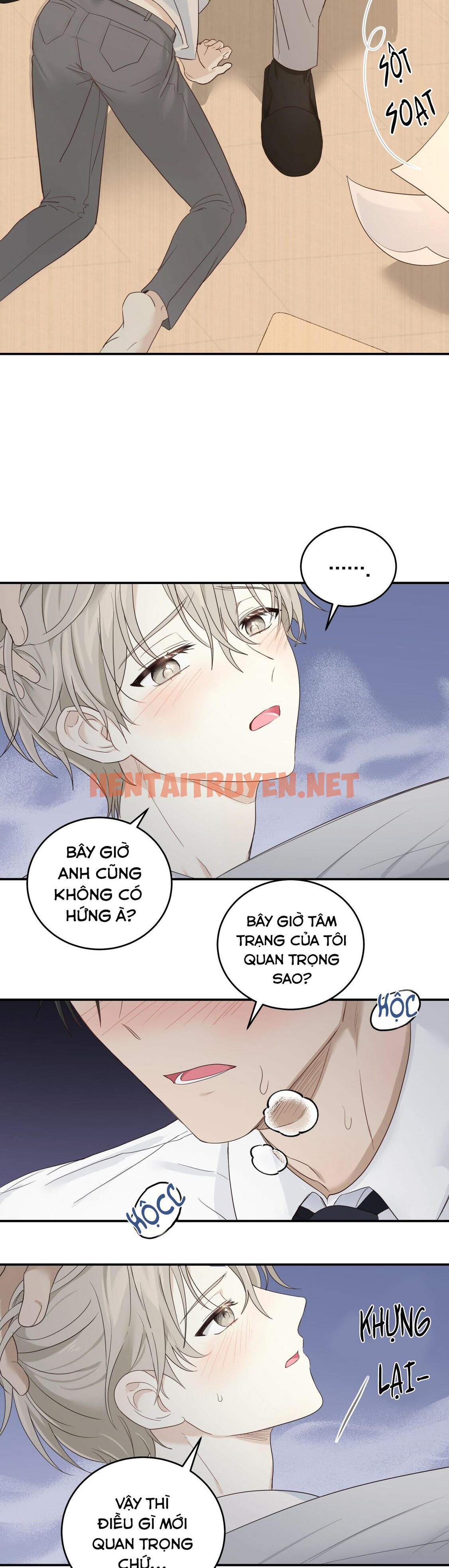 Xem ảnh Vị Ngọt Không Đường (Sweet Not Sugar) - Chap 4 - img_016_1669398973 - TruyenVN.APP