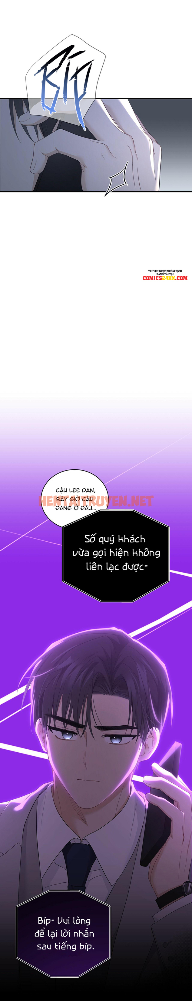 Xem ảnh Vị Ngọt Không Đường - Chap 12 - img_026_1663778342 - HentaiTruyenVN.net