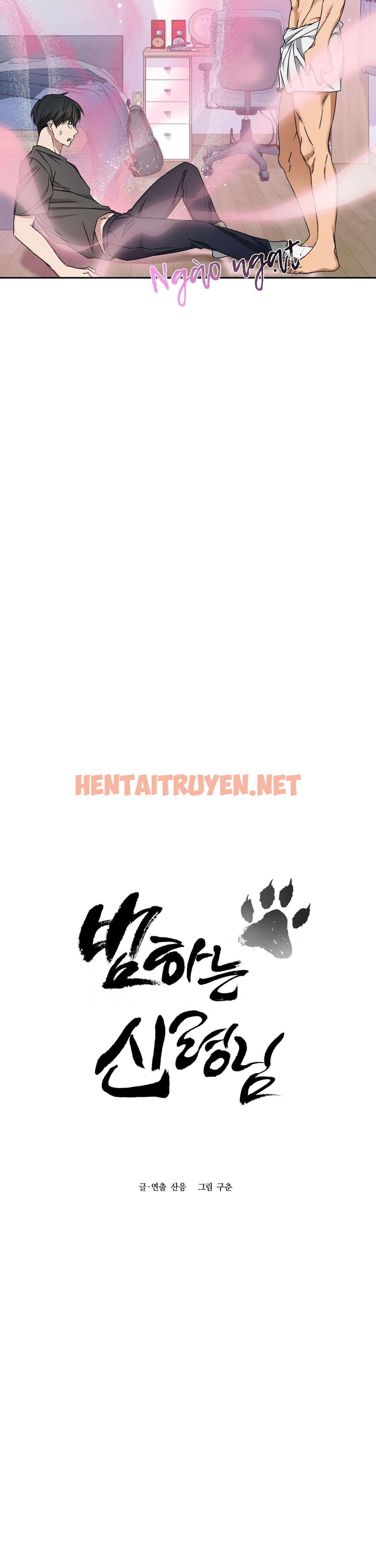 Xem ảnh Vị Thần Tội Lỗi - Chap 3 - img_008_1708687745 - TruyenVN.APP