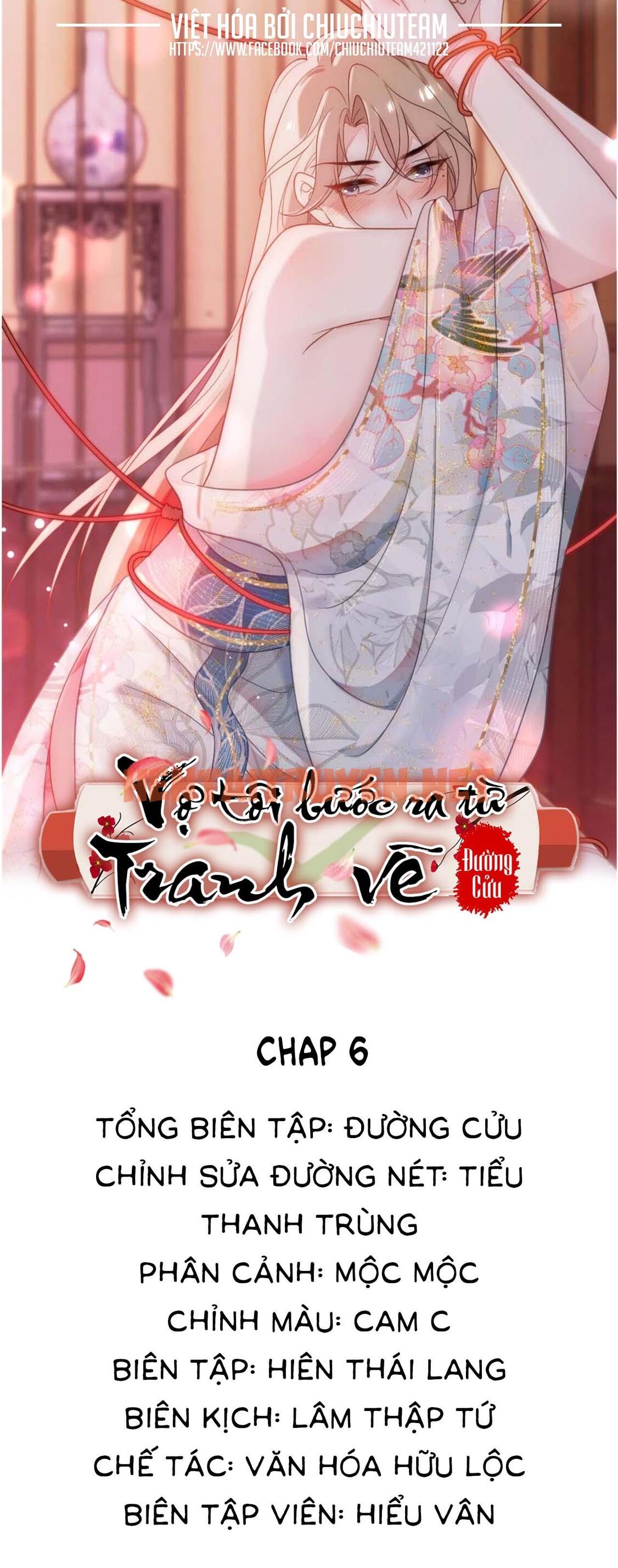 Xem ảnh Vợ Tôi Bước Ra Từ Tranh Vẽ - Chap 6 - img_002_1673616995 - TruyenVN.APP