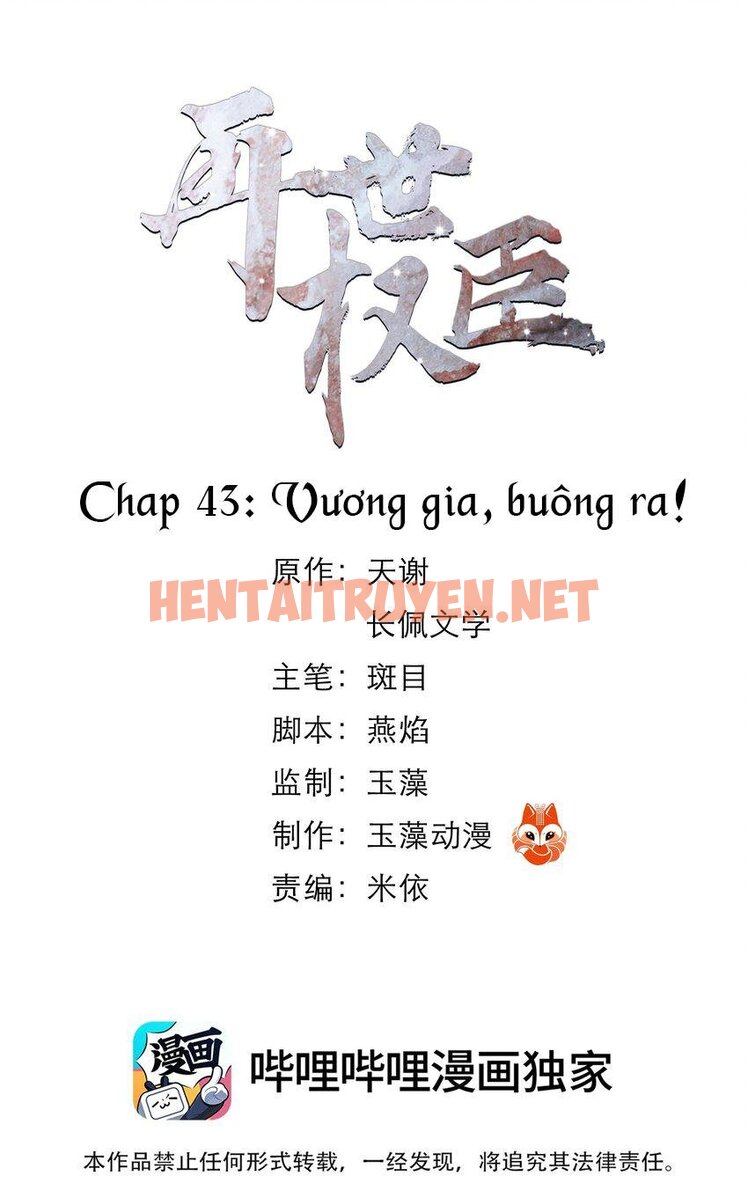 Xem ảnh Vòng Luân Hồi - Chap 43 - img_003_1660726755 - HentaiTruyen.net