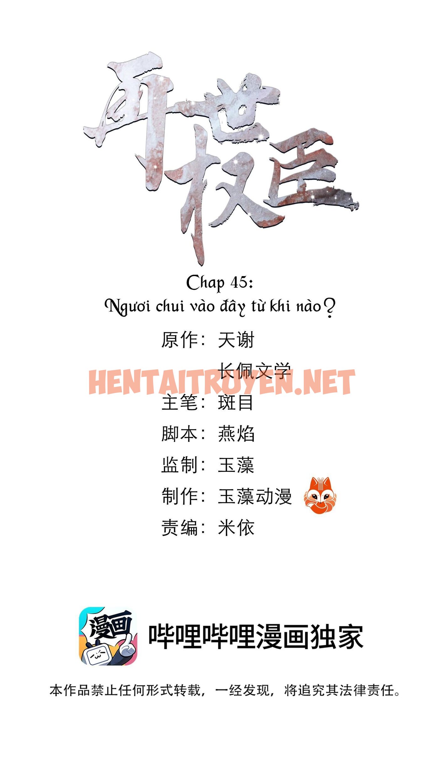 Xem ảnh Vòng Luân Hồi - Chap 45 - img_003_1660726565 - TruyenVN.APP