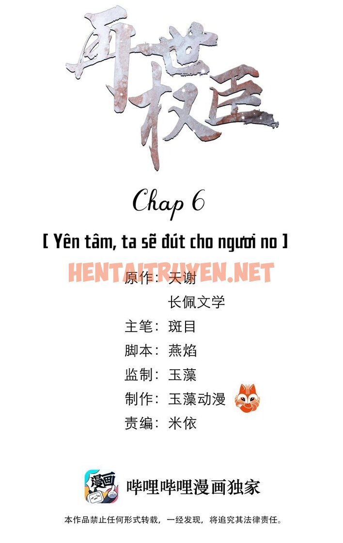 Xem ảnh Vòng Luân Hồi - Chap 6 - img_003_1660730154 - TruyenVN.APP