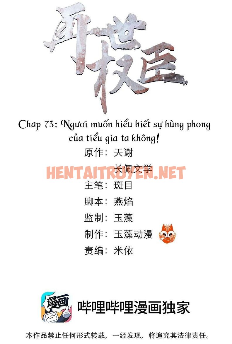 Xem ảnh Vòng Luân Hồi - Chap 73 - img_002_1678546143 - HentaiTruyenVN.net