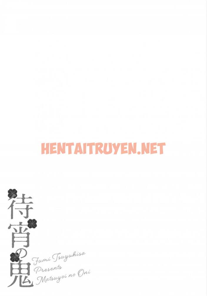 Xem ảnh Vọng Nguyệt Quỷ - Chap 5 - img_035_1628317272 - HentaiTruyen.net