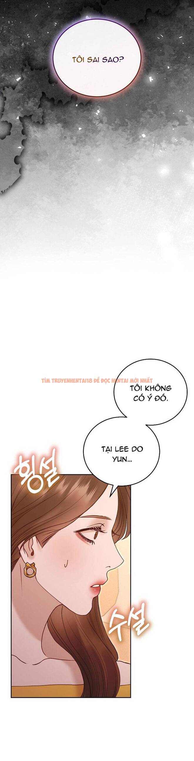 Xem ảnh Vụ Bê Bối Trá Hình - Chap 34.2 - img_013_1713054129 - TruyenVN.APP