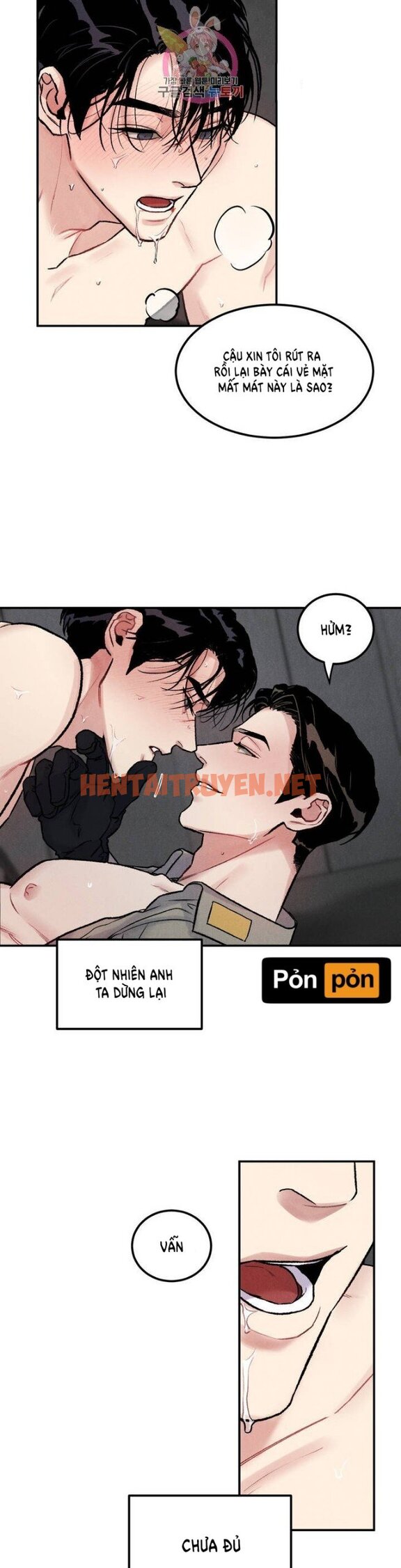 Xem ảnh Vực Thẳm [Boylove] - Chap 5 - img_016_1628248979 - HentaiTruyenVN.net