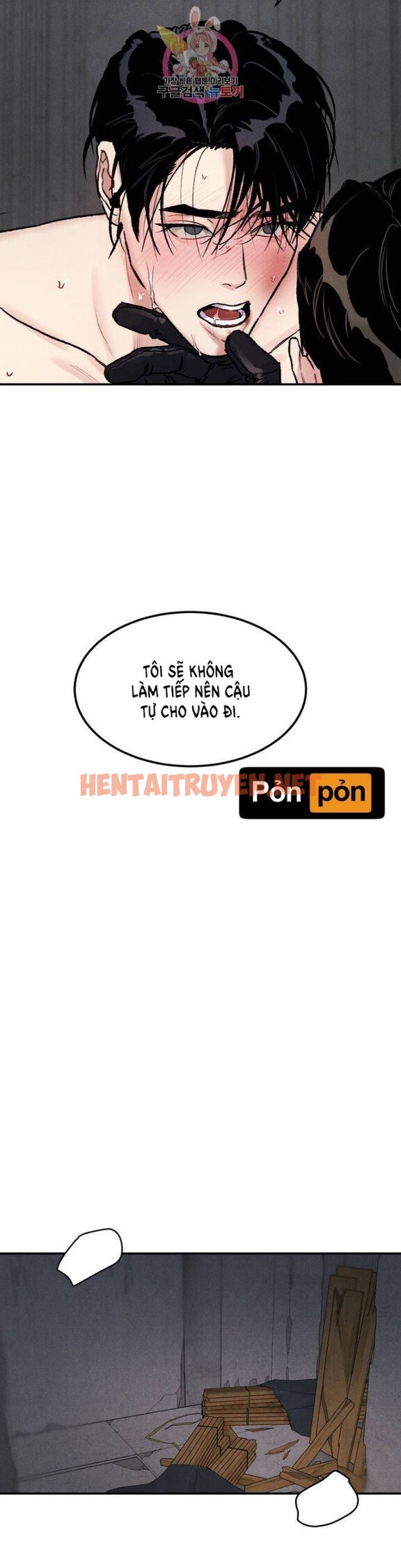 Xem ảnh Vực Thẳm [Boylove] - Chap 5 - img_018_1628248985 - HentaiTruyenVN.net