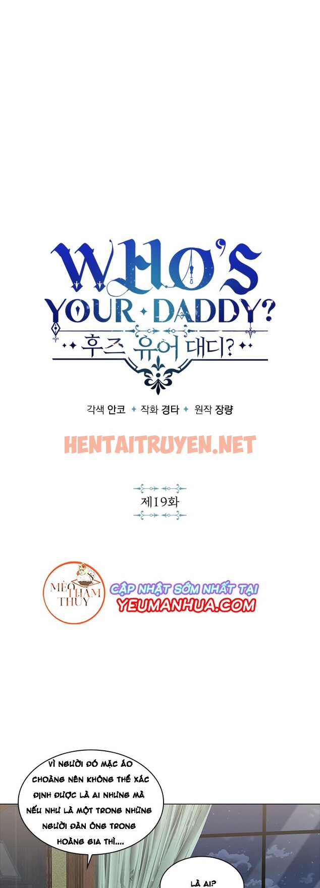 Xem ảnh Who’S Your Daddy? - Chap 19 - img_003_1640562592 - HentaiTruyen.net