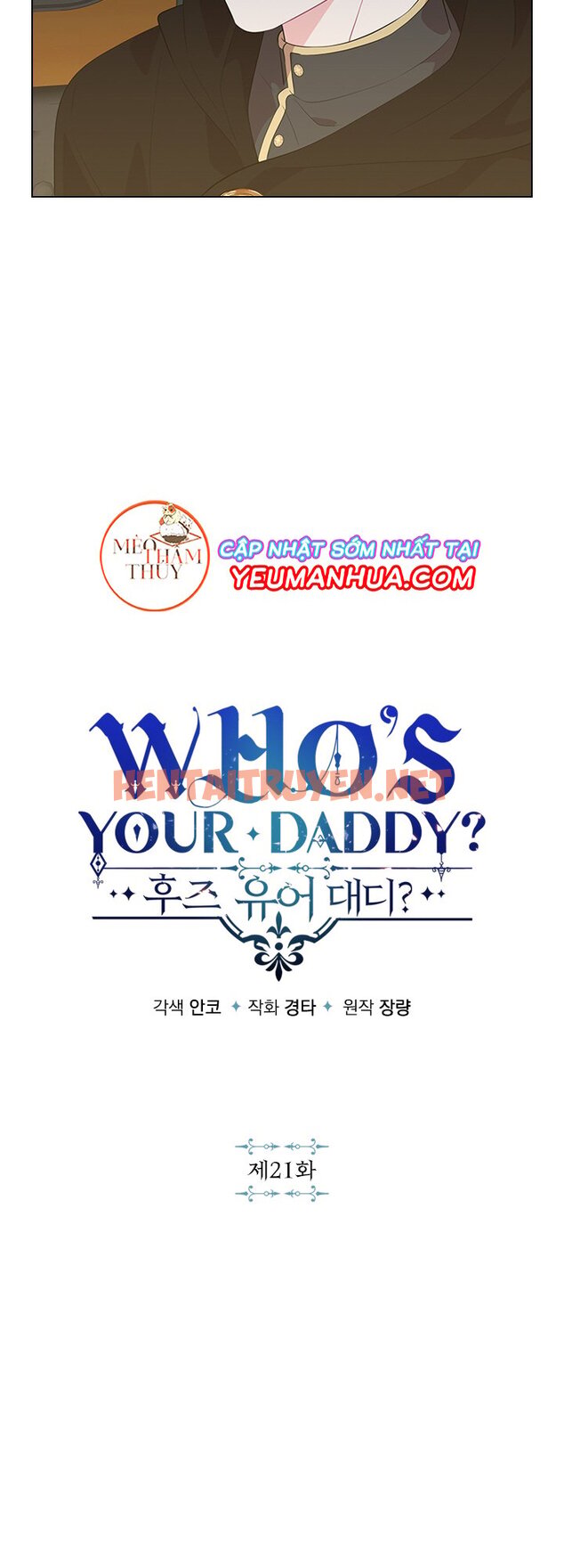 Xem ảnh Who’S Your Daddy? - Chap 21 - img_003_1640562636 - HentaiTruyen.net