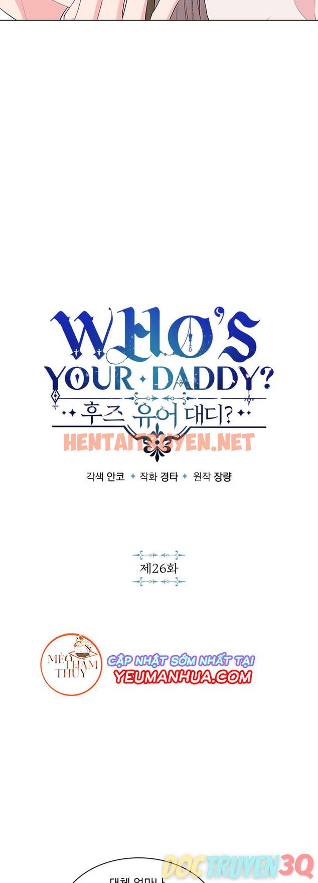 Xem ảnh Who’S Your Daddy? - Chap 26 - img_003_1683960135 - HentaiTruyen.net