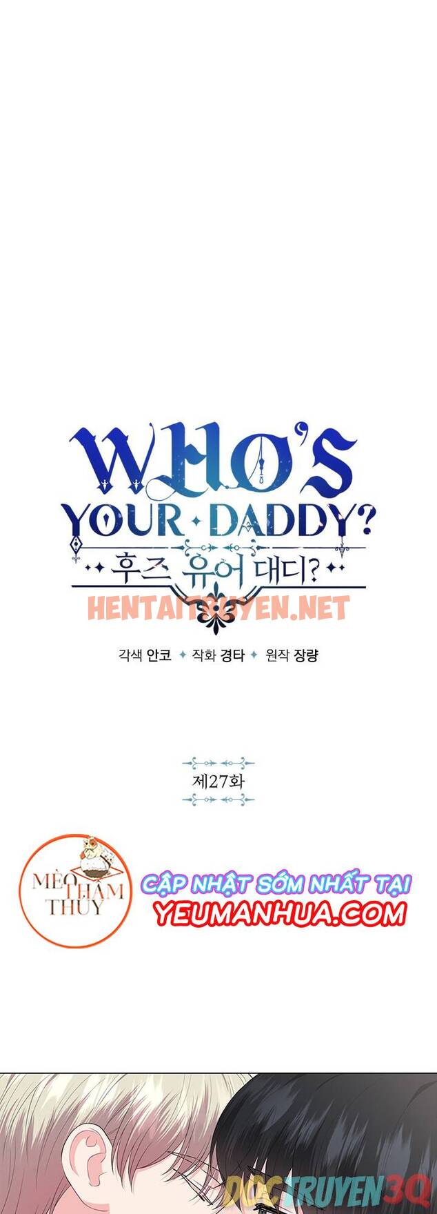 Xem ảnh Who’S Your Daddy? - Chap 27 - img_003_1684146449 - HentaiTruyen.net