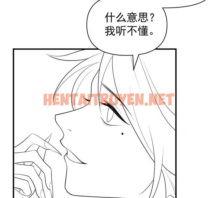 Xem ảnh Xuyên Nhanh Chi Cải Tạo Bắt Đầu Lại Làm Người - Chap 85 - img_063_1703243711 - HentaiTruyenVN.net