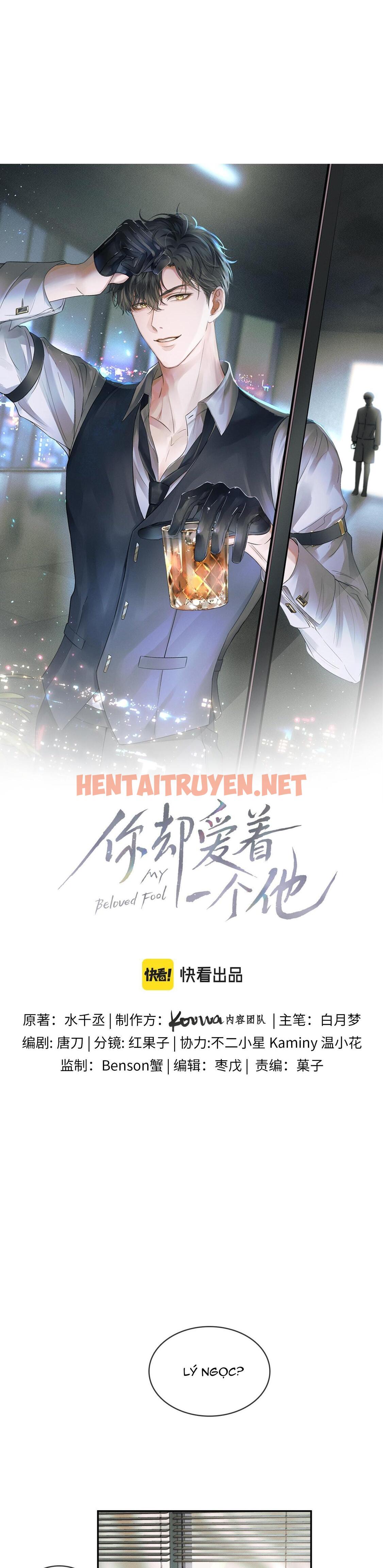 Xem ảnh Yêu Một Kẻ Ngốc - Chap 6 - img_005_1693839589 - HentaiTruyenVN.net