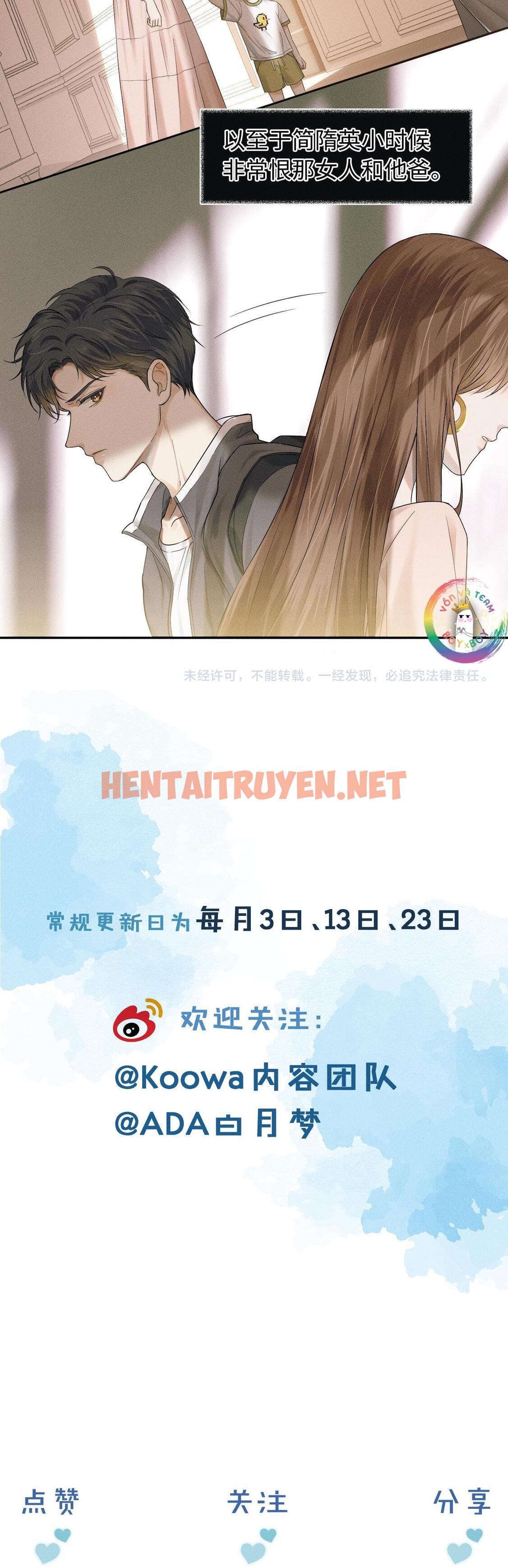 Xem ảnh Yêu Một Kẻ Ngốc - Chap 6 - img_027_1693839593 - TruyenVN.APP