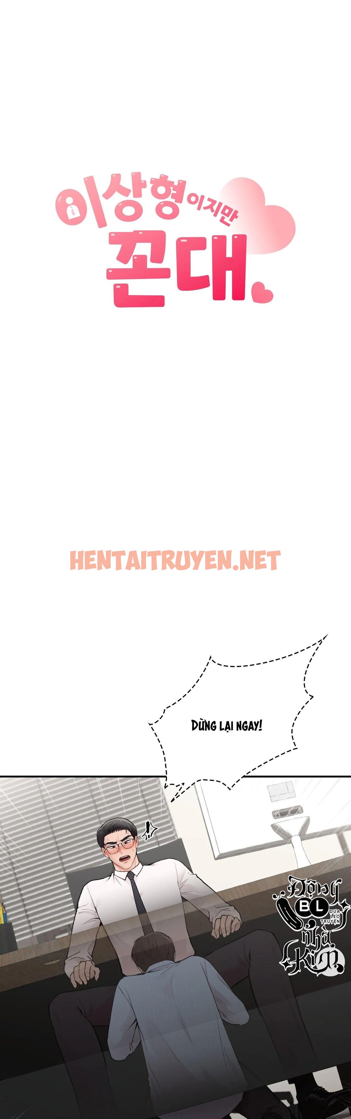 Xem ảnh Zai Đẹp Nhưng Lại Thích Dạy Đời - Chap 8 - img_005_1673154822 - HentaiTruyenVN.net